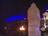 Камера Nokia 6270