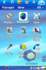Скриншоты Nokia 6708