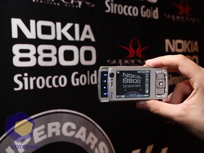 Обзор Nokia 8800_SiroccoGold