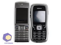 ���� Nokia E50