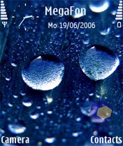 Скриншот Nokia E70
