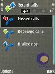 Скриншоты Nokia E65