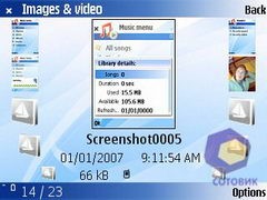 Скриншоты Nokia 6290