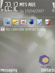 Скриншоты Nokia N76
