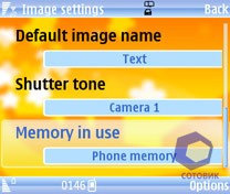 Скриншоты Nokia N80