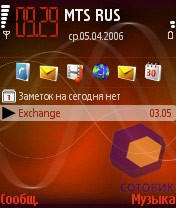 Скриншоты Nokia N91