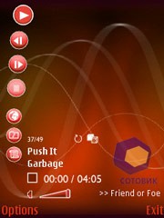 Скриншот Nokia N93