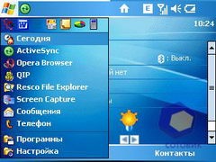 Скриншоты RoverPC G5