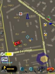 Скриншоты RoverPC G5