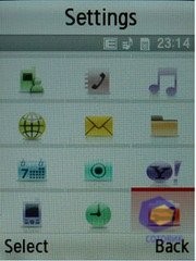 Скриншоты Samsung E840