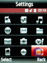 Скриншоты Samsung E840