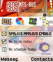 Скриншоты Samsung SGH-D720