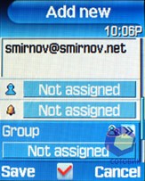 Скриншоты Samsung SGH-X700