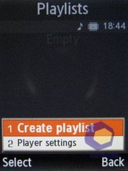 Скриншоты Samsung U300