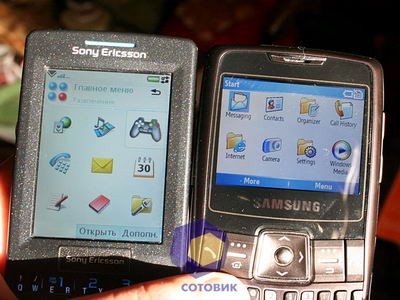 Обзор Samsung i320