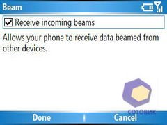 Скриншоты Samsung i320