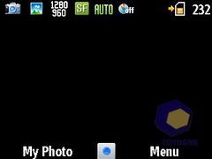 Скриншоты Samsung i600