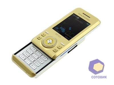 Sony Ericsson S500i Скачать Прошивку