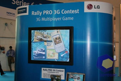 Nokia 3G Rally на выставке Symbian Expo 2005
