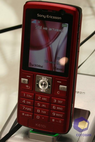 Sony Ericsson на выставке Связь-Экспокомм 2006