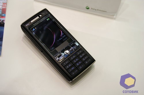 Sony Ericsson на выставке Связь-Экспокомм 2006