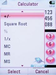 Скриншоты Motorola U9